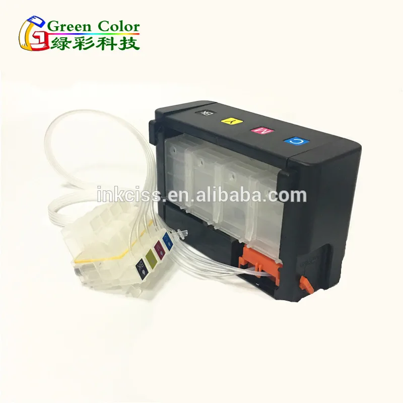 Impresora Epson L210 - Data Print
