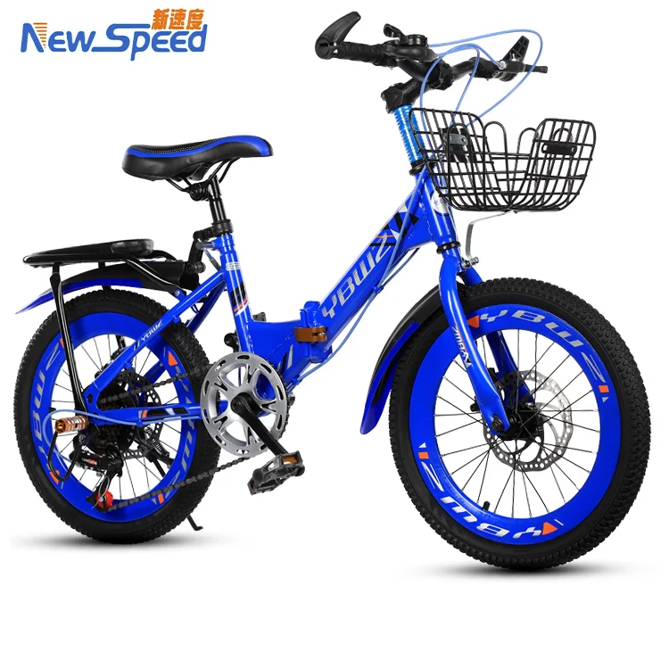 18 inch 7 speed bike