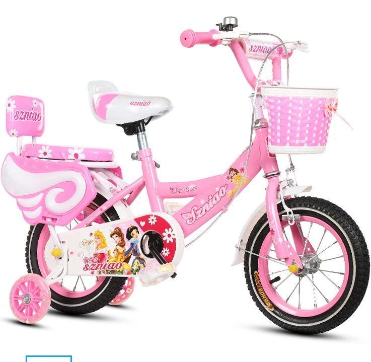 lol doll 16 inch bike