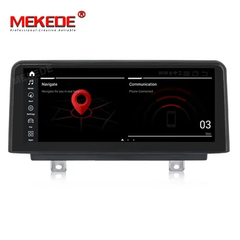 MEKEDE IPS Android 10.0 Octa Core 4G+64G 4G LTE Car DVD GPS Navigation Player for BMW 1 Series F20 F21 2 Series F23 Cabrio Radio