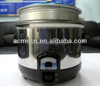 Factory China big Marketing Plan New Products Gas Rice Cooker