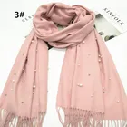 Hijab Plain Solid Color Pearl Design Tassel Women Fashion Hijab Scarf