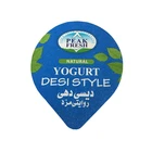 Foil Produced Lid Foil Factory Customized Yogurt Cup Sealing Aluminum Foil Lid Produced In China