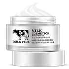 Organic Facial Cream Moistur Cream 50g OEM ROREC Moisturizing Nourishing Essence Organic Milk Facial Cream