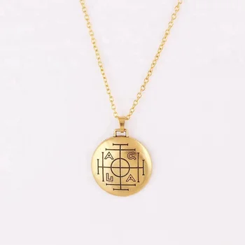 N0526 Huilin Jewelry Vintage Gold Plated Medieval Money AGLA Success Amulet Necklace