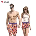Shorts Custom Plus Size Quick Dry Breathable Swimwear Bathing Suit Couples Wear Couple Beach Shorts
