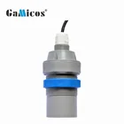 Level GUT741 5m 10m 20m 30m Ultrasonic Distance Level Sensor