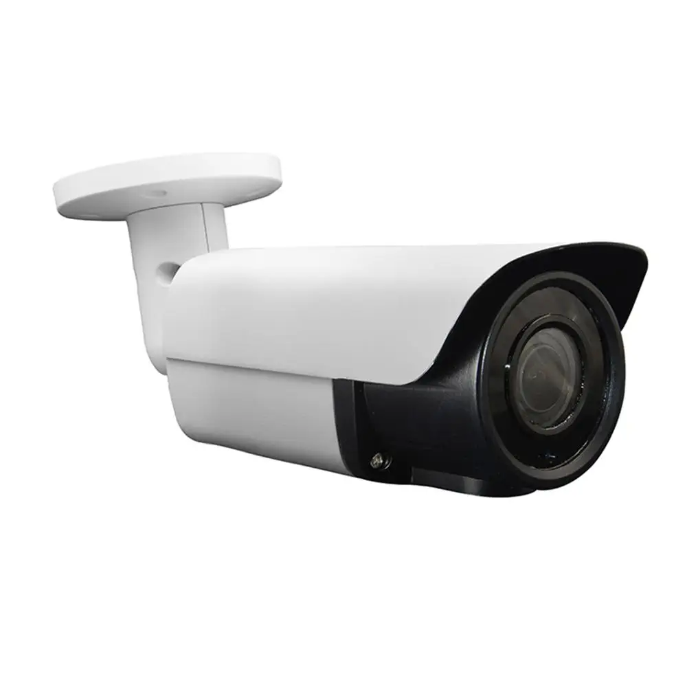 5mp ip cctv camera price