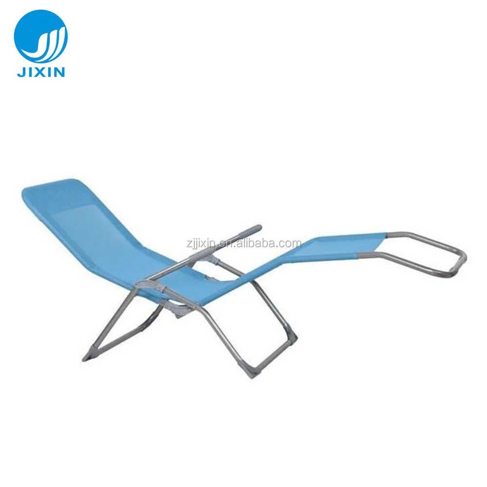 inexpensive folding lounge chair