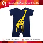 Professional manufacture baby wholesale clothing karachi