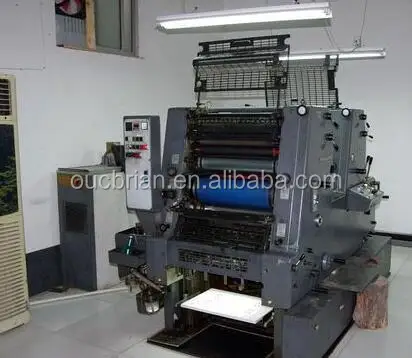gto offset printing machine price