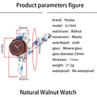 Watch Fabric Fabric Wood Watches Flower Shape Wood Watch With Fabric For Lady. Reloj De Madera...