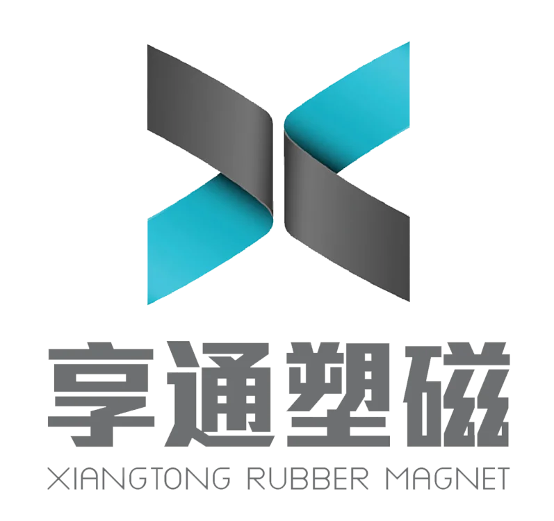 Hangzhou Xiangtong Magnetic Products Co., Ltd.