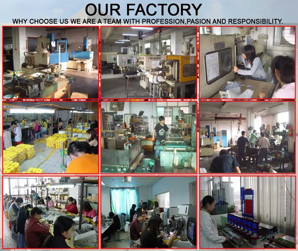 our factory