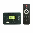 Bluetooth Mp3 Mp3 Module JK6608BT High Quality LCD Display Recorder Bluetooth Fm Usb Mp3 Module