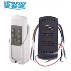 Ac Remote AC Motor Infrared Ceiling Fan Light Remote Control Kit Turn On/off 3speeds