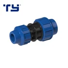 Fitting Hdpe Compression Fittings Factory Price 25mm-110mm HDPE Compression Fitting PP Reducing Coupling