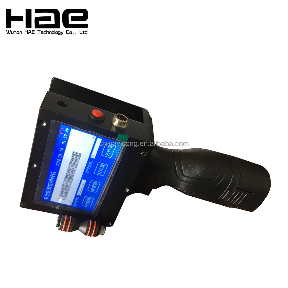 Portable Handy Inkjet Printer Barcode 