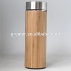 Gift Souvenier Corporate Gift Items With Names Bamboo Coffee Mug
