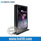 Player Nice Appearance Standing Outdoor Adverting Palyer 46 Inch Customized Standing Model Video Player