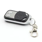 Remote EMylo Hot Selling Multifunctional Universal 433Mhz DC 12V Wireless Remote Control With Signal Stability