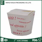 Base Take Out Box Can Be Customized Print Round Base 32oz Noodle Box