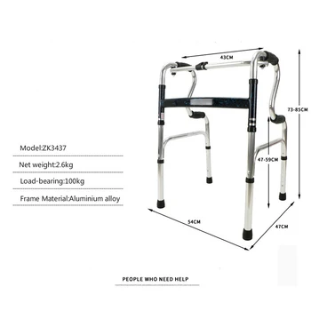 Hospital Medical equipment 2 wheels durable Rollator aluminum frame folding walker with seat
