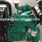 Generator Original And New 3.9L Dongfeng Generator Set Assembly 4BTA3.9-G2
