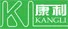 Linyi Kangli Textile Co., Ltd.