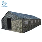 Best Quality Outdoor Military Army Camouflage Camping Tent