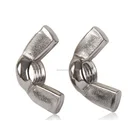 Screw Zinc Plated DIN316 Butterfly Thumb Wing Screw M8