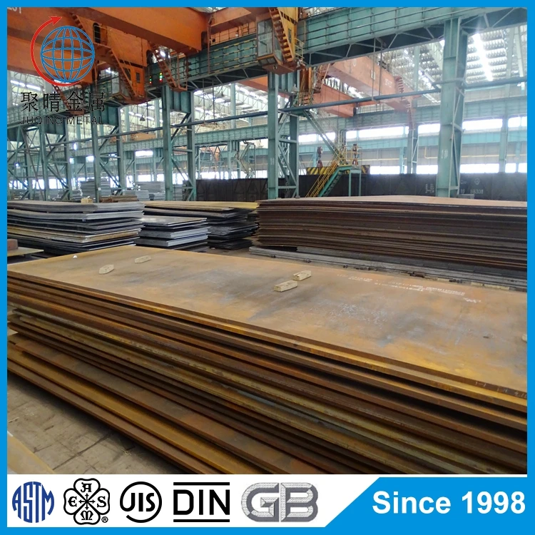 Carbon Steel Thick Plate (330)