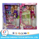 New fashion little baby lovely lifelike make your own doll