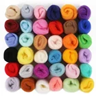 Wool Roving Superfine Wool Roving DIY Needle Felted Wool