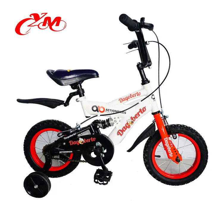 best pedal bike 4 year old