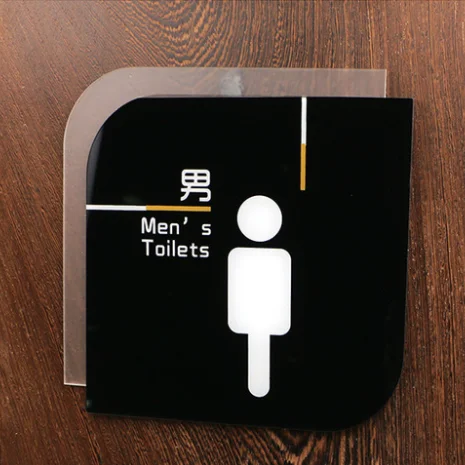 Alpine Industries Womens Restroom Sign Highly Visible & Self Adhesive Black Bathroom Door Placard for Offices Restaurants & Businesses 