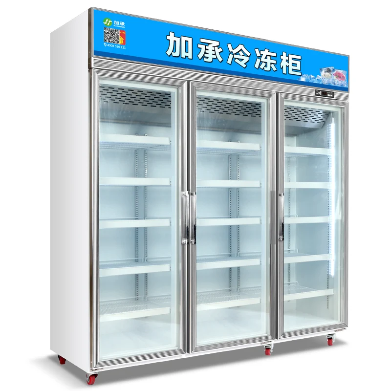 Jiacheng Supermarket Glass Door Display Freezer Seafood Display Freezer Commercial Upright Refrigrator And Freezer Buy Refrigrator And Freezer Display Freezer Upright Freezer Product On Alibaba Com