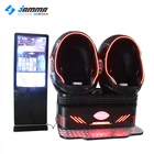 9d vr Cinema 2 seats egg simulator 5d\/7d motion cinema amusement rides vr guangzhou manufacturer