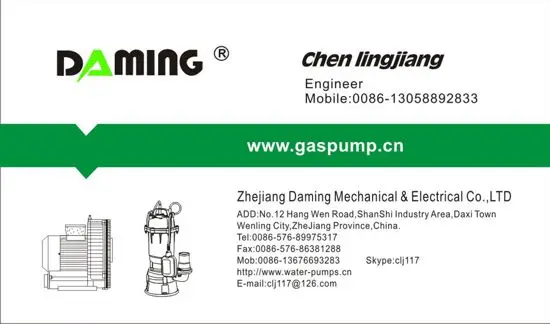Ring Blower, DAMING, HG-5500 - detail 18