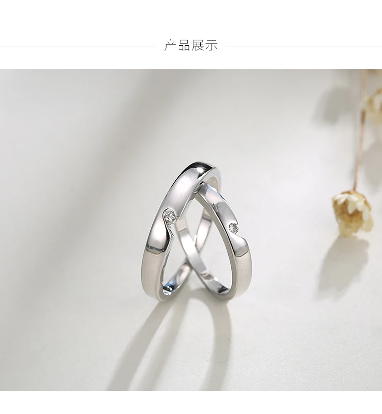 2018 Xuping fashion jewelry rhodium plated white color gold ring, single diamond stone simple design couple rings for women