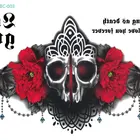 Breast Water BC 1-302 Series Chest Breast Garland Flower Temporary Tattoo Sticker Long Time Lasting Water Proof Water Transfer Tattoo Sticker