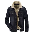 Jacket Factory Wholesale Custom Oem Men's Winter Fall Warm Fur Denim Jacket