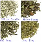 NOP Superfine China High Quality Keemun Black Tea Of Sweet Taste And Flower Aroma