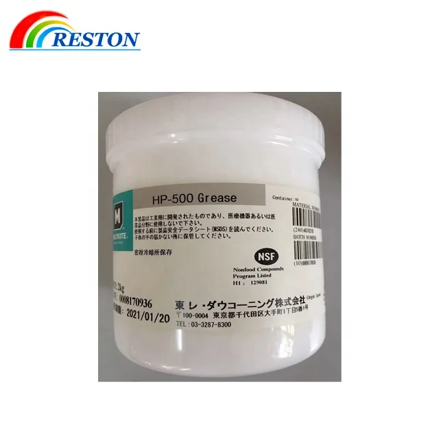 Molykote Hp500 For Hp-500 Grease 2kg - Buy For Hp500 Grease,For Hp 