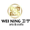Wenzhou Weining Crafts Co., Ltd.