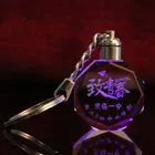 Led Keychain Personalized Custom Octagon Shape LED Laser Engraved Etched Crystal Glass Keychain Key Rings For Gifts