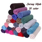 Black Hijab Hijab Muslim Plain Black Dubai Jersey Fabric Head Warp Scarf Hijab Muslim Women 180 Cm