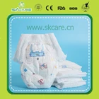 Pants Plastic Baby Diaper Export Disposable Baby Xxxl Pull Up Pants Diaper Bamboo Baby Diaper Plastic Pants