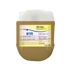 Cleaning Cleaning Degreaser Food Industrial All Purpose Heavy Duty Cleaning Liquid Detergent Degreaser