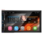 Player Universal Double Din 7in Car Player Without DVD Loader-butter Version